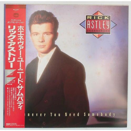 Rick Astley - Whenever You Need Somebody - 1988 - Japanese, Cd's en Dvd's, Vinyl Singles