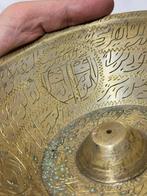 Ottomaanse magische kom - Brons - Turkije - Late Ottomaanse