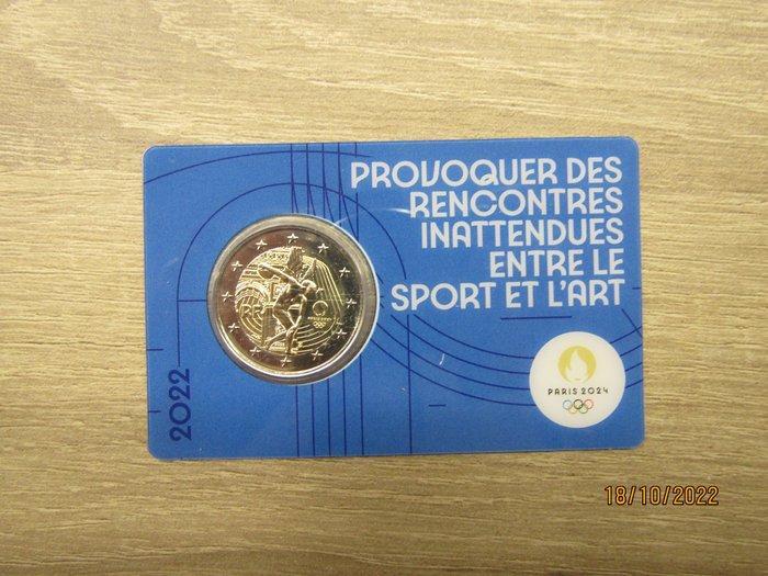 France. 2 Euro 2022 Olympische Spelen 2024 Parijs (5, Timbres & Monnaies, Monnaies | Europe | Monnaies euro