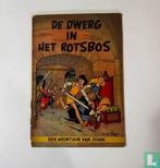 Johan en Pirrewiet - De dwerg in het rotsbos - 1955, Eén stripboek, Verzenden, Zo goed als nieuw, Culliford, Pierre.