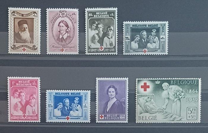 België 1939 - Volledige jaargang - OBP/COB 496-526, Postzegels en Munten, Postzegels | Europa | België