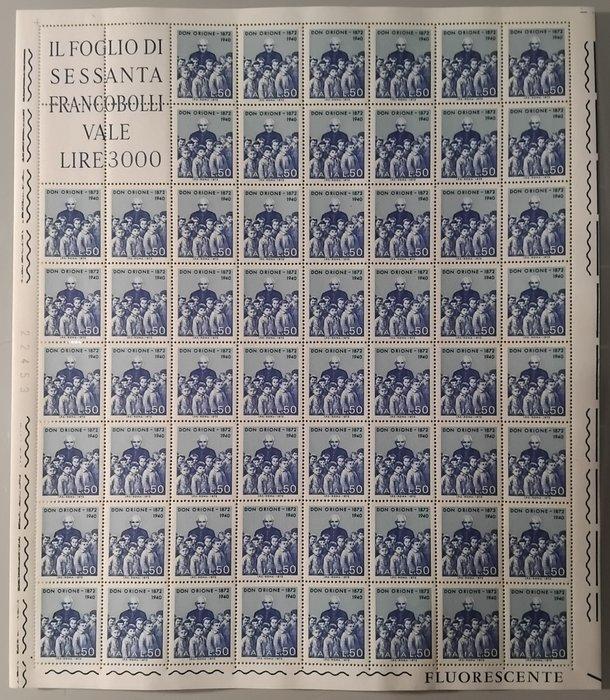 Italië, Duitsland, DDR en Internationaal. 1900/2009 -, Timbres & Monnaies, Timbres | Amérique