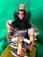 Shoki dollGuardian deity - Pop, Antiek en Kunst