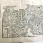 Asie - Japon; Unknown - Naniwa Tomonarimatsu Kyokoku (Edo