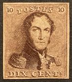 België 1849 - Leopold I - Epaulet 1 - 10c Bruin - Luxe, Timbres & Monnaies, Timbres | Europe | Belgique