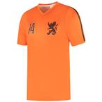 Kingdo Nederlands Elftal Voetbalshirt - Nummer 14 - WK 1974, Sport en Fitness, Voetbal, Verzenden, Nieuw, Bal