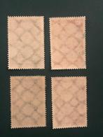 Empire allemand 1924 - Nothilfe : Rose miracle - Michel, Postzegels en Munten, Gestempeld
