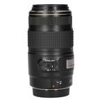 Canon EF 75-300mm f/4-5.6 IS USM met garantie, Verzenden, Nieuw