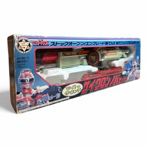 Bandai - BANDAI - 1990 Tokkei Winspector Cyclone Magnum Set, Antiek en Kunst, Antiek | Overige Antiek