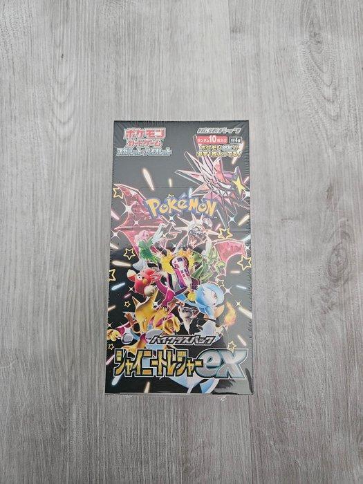 Pokémon - 13 Booster box - EX, Hobby en Vrije tijd, Verzamelkaartspellen | Pokémon