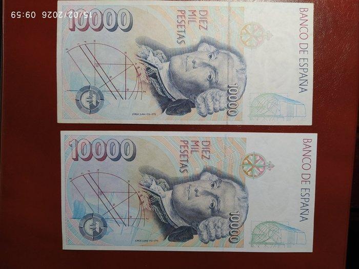 Spanje. - 2 x 10 000 Pesetas - 1992 - Pick 166 (Zonder, Timbres & Monnaies, Billets de banque | Europe | Billets non-euro
