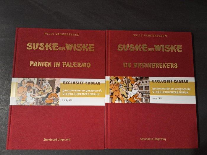 Suske en Wiske - De Tikkende Tinkan / De nachtwachtbrigade /, Boeken, Stripverhalen