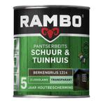 Rambo Pantserbeits Schuur & Tuinhuis Zijdeglans Berkengrijs, Verzenden, Nieuw