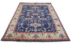Afghan - Tapijt - 279 cm - 201 cm - Afshar Neu Afghan Wolle, Nieuw