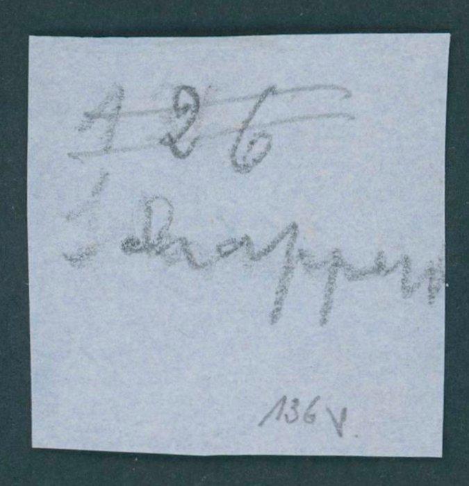 Baden 1851 - extreem zeldzame zwarte NmSt. 126 voor SCHAPACH, Timbres & Monnaies, Timbres | Europe | Allemagne