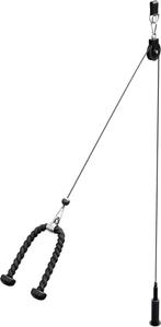 GORILLA SPORTS® Kabelkabel, fitnesssysteem, 2 m stalen kabel, Verzenden, Nieuw