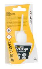 Plastic Glue 20g (Warhammer Nieuw)  LET OP! Alleen afhalen, Hobby en Vrije tijd, Ophalen of Verzenden, Nieuw