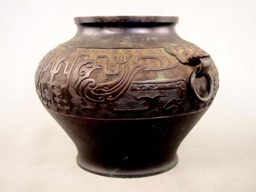 Very rare vase an inscription commemorating the gift of, Antiek en Kunst, Antiek | Overige Antiek