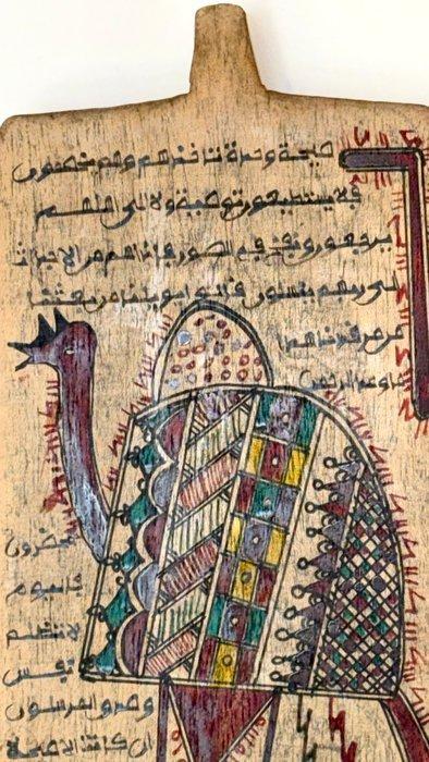 Tabel Coranique Islam sufi – gebruik coraniek en, Antiek en Kunst, Kunst | Niet-Westerse kunst