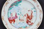 Oordeel van Paris - Porselein - China - Qianlong (1736-1795), Antiek en Kunst