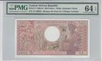 1981 Central African Republic P 9 500 Francs Pmg 64 Epq, Verzenden