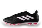 Adidas Sportschoenen in maat 46 Zwart | 5% extra korting, Kleding | Heren, Schoenen, Verzenden, Zo goed als nieuw, Adidas, Sportschoenen