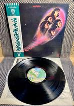 Deep Purple - Fireball - Japan Press - A hard rock explosion