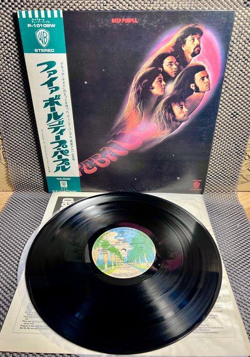 Deep Purple - Fireball - Japan Press - A hard rock explosion, CD & DVD, Vinyles Singles
