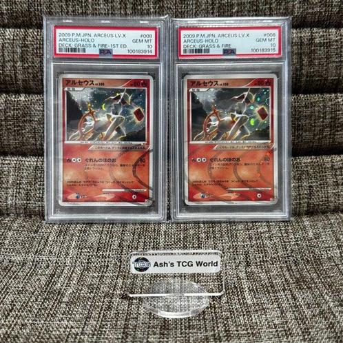 Pokémon - 2 Graded card - 2009 Arceus lv.100 Holo 1st &, Hobby en Vrije tijd, Verzamelkaartspellen | Pokémon