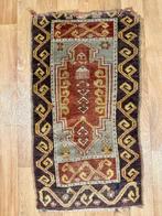 Ancien oreiller turc. - Tapis - 92 cm - 50 cm, Maison & Meubles, Ameublement | Tapis & Moquettes
