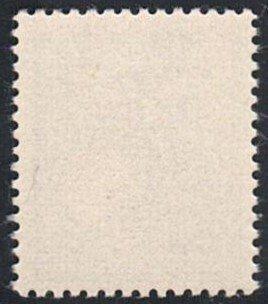 België 1974 - Cijfer op Heraldieke Leeuw, de 4,5F in de, Postzegels en Munten, Postzegels | Europa | België