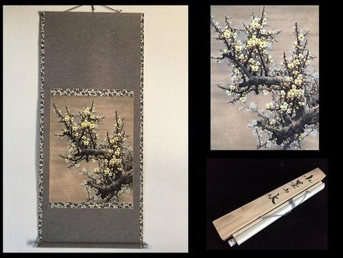 Japanese Vintage Hanging Scroll KAKEJIKU Paper Hand Painted, Antiek en Kunst, Antiek | Overige Antiek