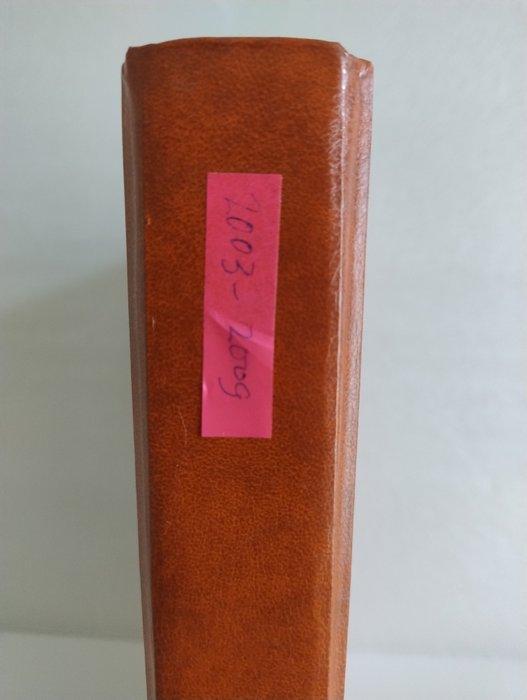 Wereld 1929/2007 - Vatican Religion Pope John Paul, Timbres & Monnaies, Timbres | Amérique