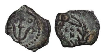 Judée. Herod II Archelaus. 4 B.C.E.-6 C.E.. Prutah - Free