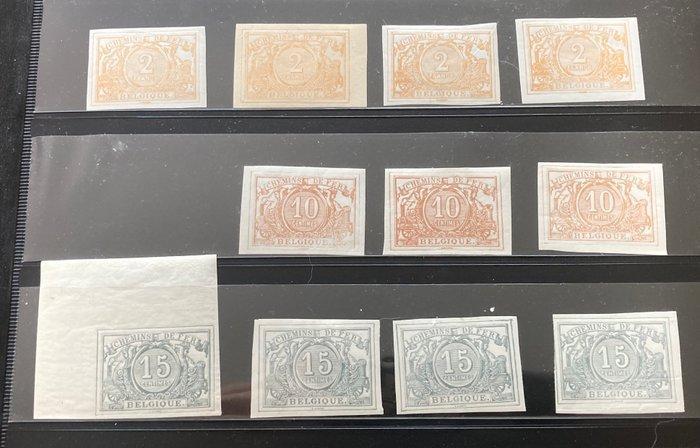 België 1882/1894 - ONGETANDE REPRODUCTIES : 6 waarden (+ 19, Postzegels en Munten, Postzegels | Europa | België