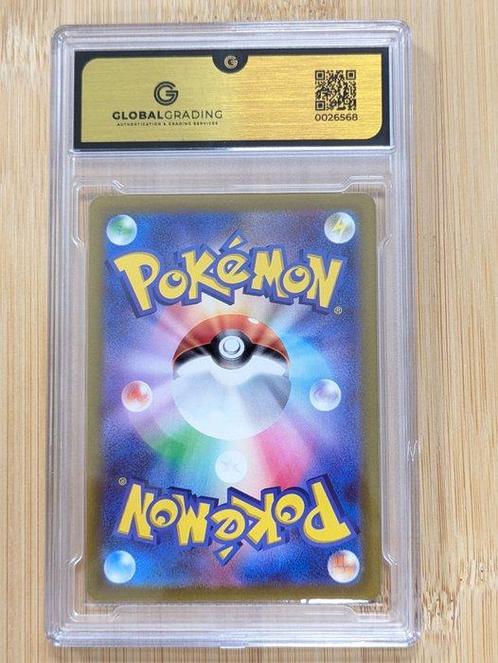 Pokémon - 1 Graded card - Thievul 192 / 172 AR - VSTAR, Hobby en Vrije tijd, Verzamelkaartspellen | Pokémon