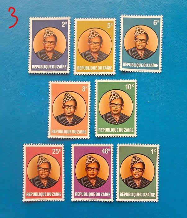 Zaïre 1973/1993 - Postzegels, FB en Sheets MNH, Timbres & Monnaies, Timbres | Amérique