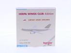 Schaal 1:500 Herpa 512619 Libyan Arab Airlines Airbus A31..., Hobby en Vrije tijd, Ophalen of Verzenden, Gebruikt