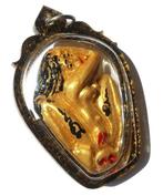 Absolutely Aantrekkingsamulet – Heilige Vrouwelijke Essence, Antiek en Kunst