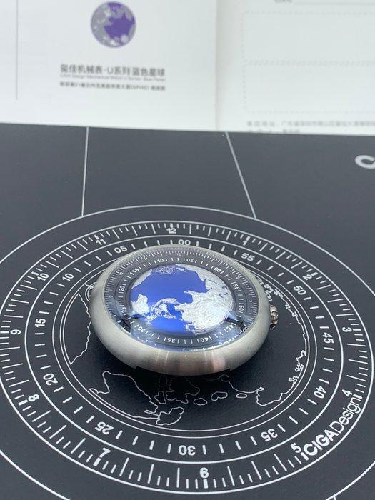 CIGA DESIGN - Series U Blue Planet STEEL CASE original box, Handtassen en Accessoires, Horloges | Heren