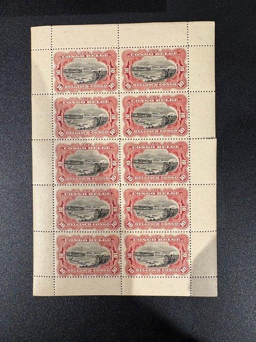 Congo belge 1915 - Feuilles de timbres-poste - OBP, Timbres & Monnaies, Timbres | Europe | Belgique