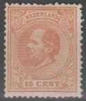 Nederland 1875 - Koning Willem III - NVPH 23G