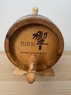 Hibiki Barrel 3l - Vat - Hout
