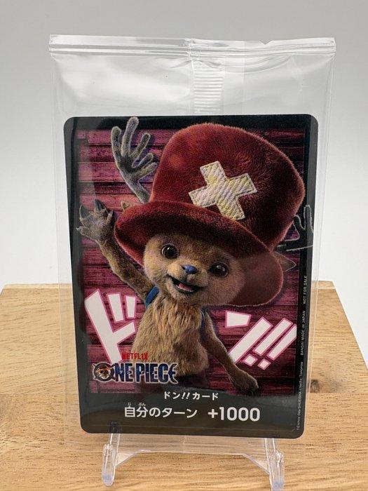 Bandai - 1 Verzegelde kaart - One Piece - Chopper Limited, Hobby & Loisirs créatifs, Jeux de cartes à collectionner | Autre