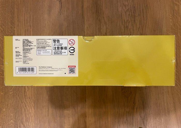 Pokémon - 1 Sealed box - Scarlet & Violet, Hobby en Vrije tijd, Verzamelkaartspellen | Pokémon