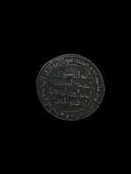 . Islamitische Rijk (middeleeuws) Hisham Ibn Abd Al-Malik.