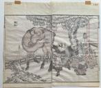 Dromedario - Katsushika Hokusai (1760–1849) - Japan - Qajar
