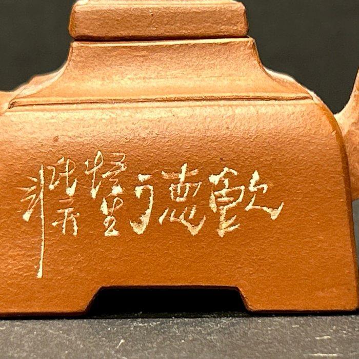 Theepot - Klei - 19e yixing theepot, Antiek en Kunst, Antiek | Overige Antiek
