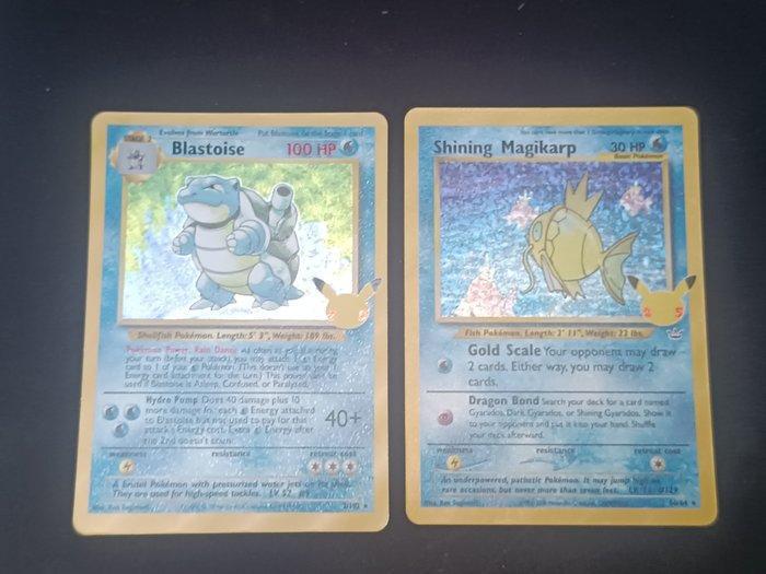 Pokémon - 2 Card - Magikarp, Blastoise - Sword & Shield -, Hobby en Vrije tijd, Verzamelkaartspellen | Pokémon