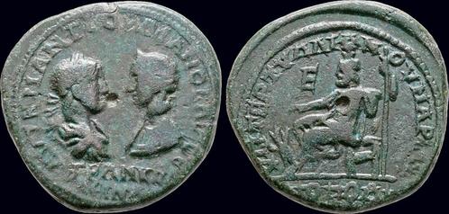 238-244ad Moesia Inferior Marcianopoli Gordian Iii and Tr..., Postzegels en Munten, Munten en Bankbiljetten | Verzamelingen, Verzenden